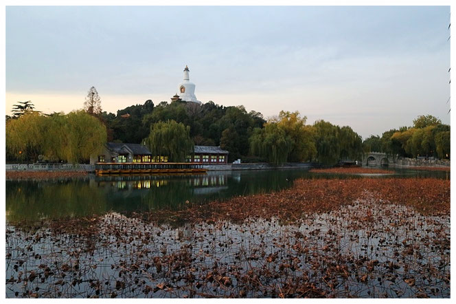 Peking Sehenswürdigkeiten top highlights beijing beihai park