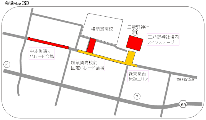 画像_まじすかよこすか会場Map