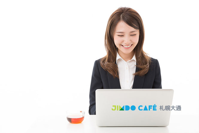 札幌大通で開催! JimdoCafe 札幌大通 個別相談