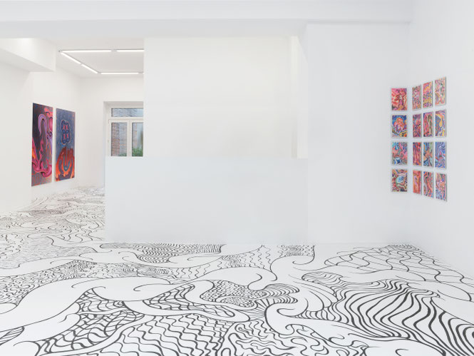 Trust Issues, 2023  Galerie Droste, Düsseldorf