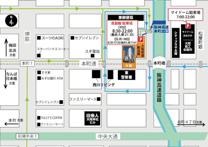 地図 アクセス 大阪府よろず支援拠点 中小企業 小規模事業者の無料経営相談所 大阪府よろず支援拠点