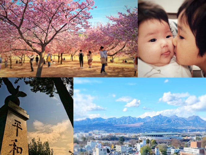 桜、赤ちゃんキッス、平和の塔、榛名山遠景　の写真