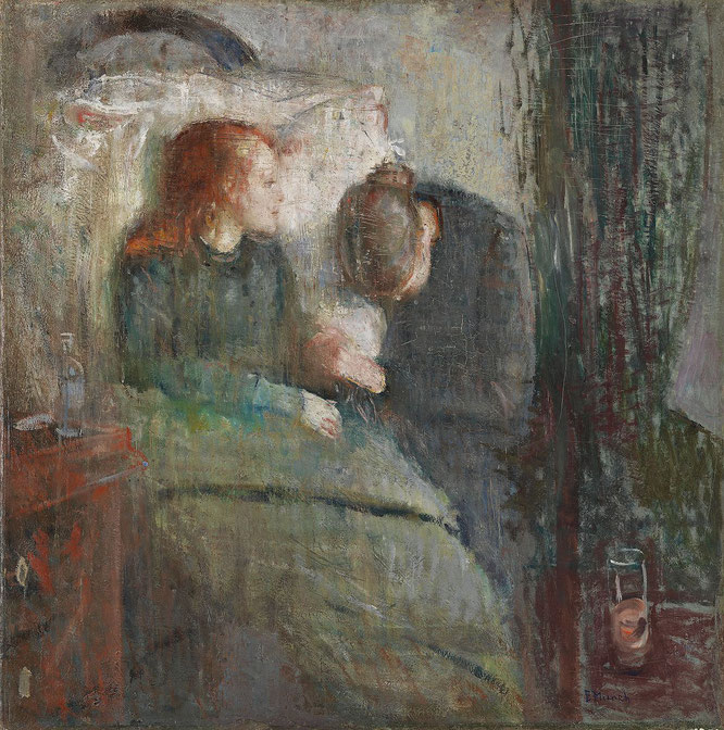 エドヴァルド・ムンク「病気の子ども」(1885-1886年)