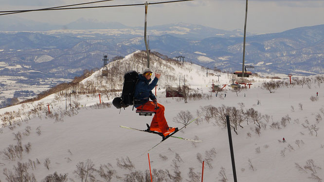 Niseko Pizza Box lift