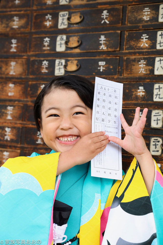 七五三写真, 七五三出張撮影, 七五三出張カメラマン, 出張撮影東京, 出張カメラマン東京, 七五三写真 赤坂日枝神社