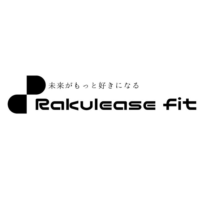 Rakulease fit OSAKA / ラクリスfit大阪/ラクリスフィットオオサカ/整体/マッサージ/筋膜リリース