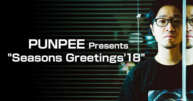5/26（土）PUNPEE Presents. 