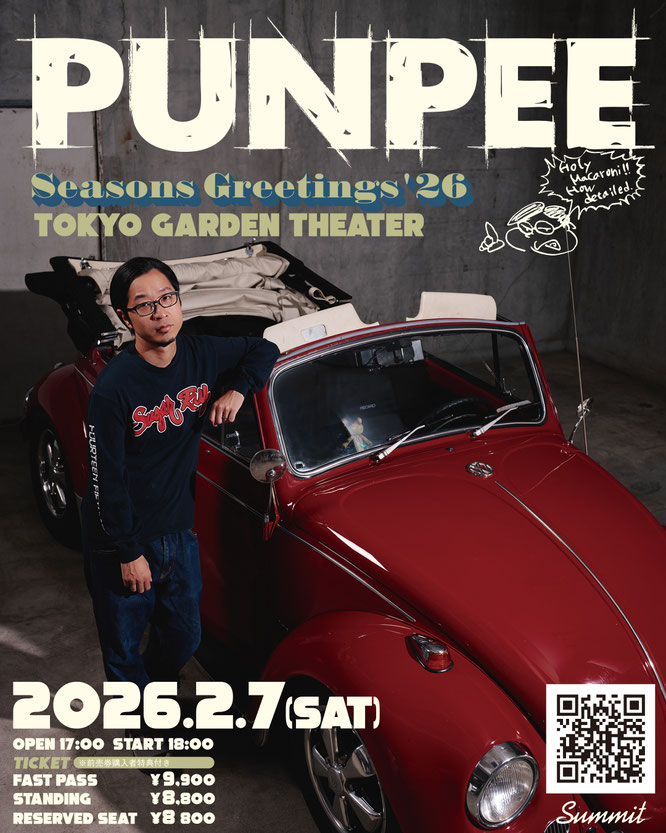 2026.2.7 (Sat) PUNPEE One Man Live - SUMMIT