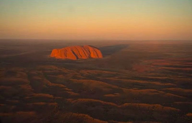 Great Sothern Land: Ayers Rock, Northern Territory, Australia. Down Under -25° 20′ 43″ S, 131° 2′ 5″ E   