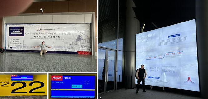 Siem Reap International Airport, Cambodia