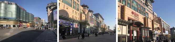 Wangfujing (王府井社区) (39° 54′ 42.9″ N, 116° 24′ 18.3″ E)...