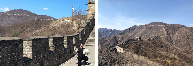 "Walking on the Chinese Wall: reflecting my travels to The Great Wall of China, for example Mutianyu (40° 26′ 16.86″ N, 116° 33′ 42.84″ E), 70 km north of Beijing." 