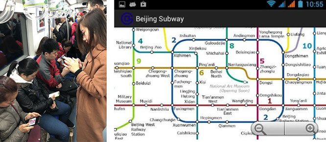 Into the Sub of Beijing...