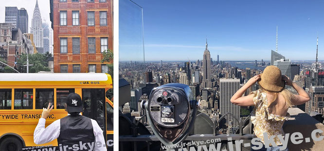 "The most beautiful skyscraper in the world: Chrysler Building, 405 Lexington Ave, New York City (l.)  & overlooking the Empire State Building #NYC - with Mona-Liza." 