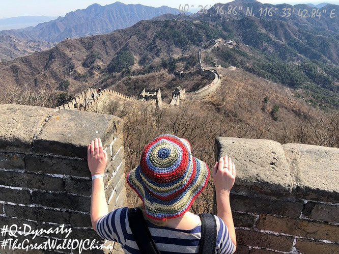 "Mona-Liza overviews the Great Wall of China (40° 26′ 16.87″ N, 116° 33′ 42.88″ E), Mutianyu (40° 26′ 16.86″ N, 116° 33′ 42.84″ E), 70 km north of Beijing." 