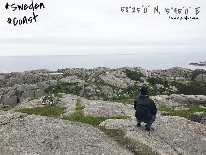 Schärenlandschaft mit Blick auf das offene Meer... 