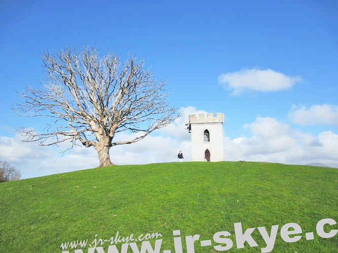 Watch Tower, St. Helen´s Park. Von diesem Punkt aus genießt Ihr einen exzellenten Blick auf Caernarfon Castle...