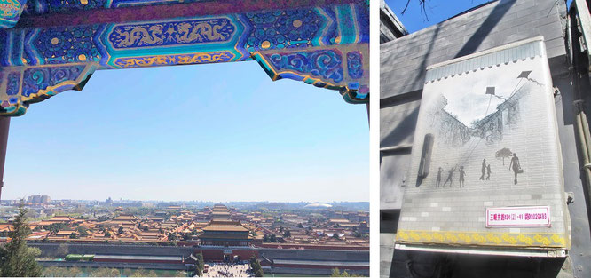 Beautiful: overview the Forbidden City at Jingshan Hill (highest point of Beijing) in the morning sun and a common junction box in Central Beijing... 