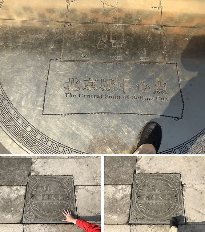 The Central Point of Beijing City, Wanchun Pavilion, Jingshan Park, Beijing (39° 55′ 25″ N, 116° 23′ 26″ E) & "Regular feet can't be affected by irregular shoes* - 脚正不怕鞋（邪）歪. My right hand (& feet/shoe) at Tiananmen Emporer´s Avenue, Beijing.  