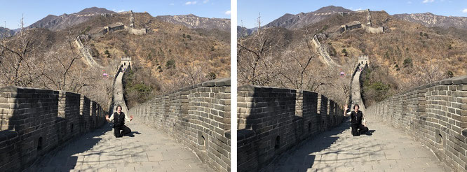 "Walking on the Chinese Wall: reflecting my travels to The Great Wall of China, for example Mutianyu (40° 26′ 16.86″ N, 116° 33′ 42.84″ E), 70 km north of Beijing."