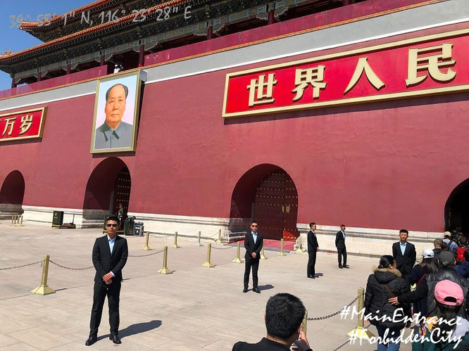 These men know what they´re doing: Forbidden City, Main Entrance / South Gate (Meridian Gate 午門 )...  