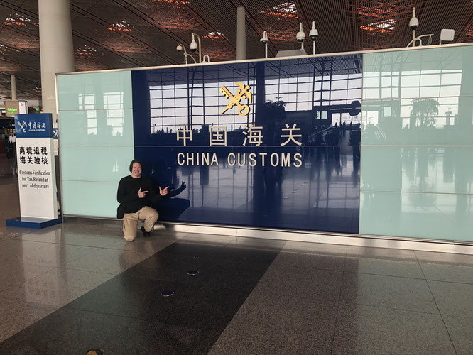 Beijing 北京首都國際機場 