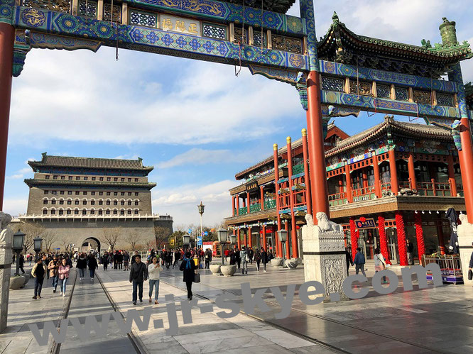 Qianmen Street, Beijing... 