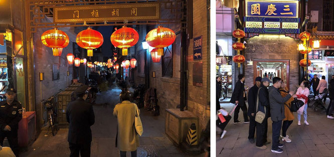 Traditional paper lanterns in Beijing at night...