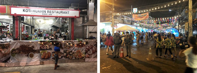 Koti Restaurant und Umgebung (zu Songkran)...