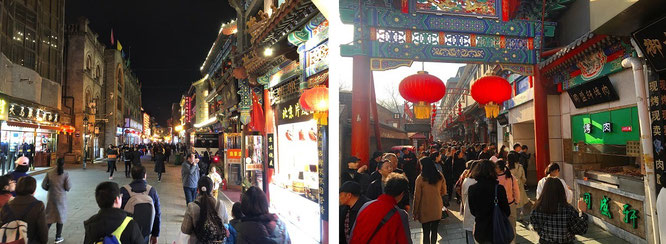 Traditional paper lanterns in Beijing, at night and day...