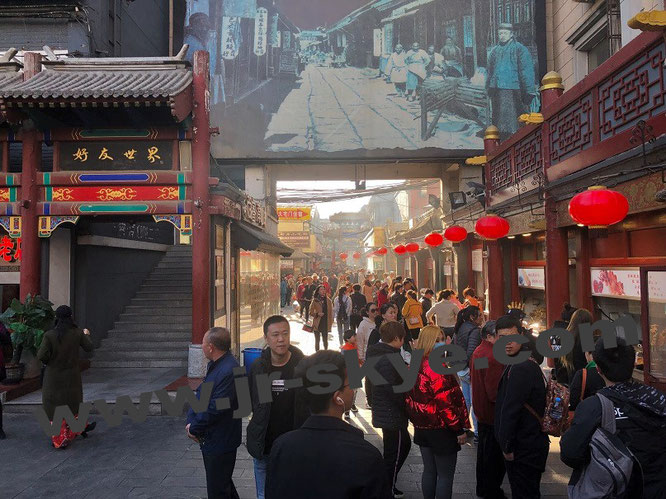 Unbelievable, historic Wangfujing Snack Street (700 years of history, a cultural symbol of Beijing 王府井小吃街). You can eat scorpions, sea horses and bugs - and yes, they live...more to come in the next few days!