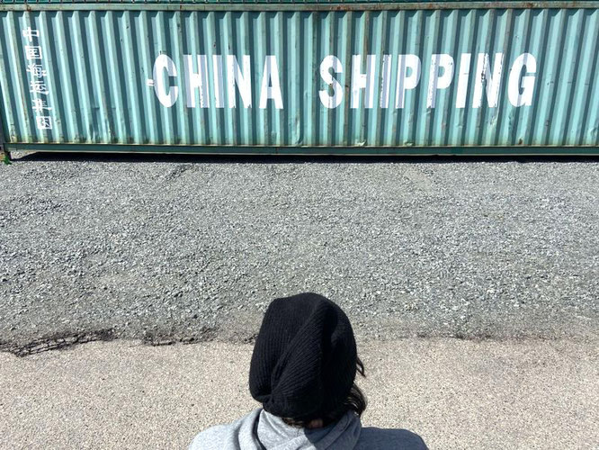 中国海运 