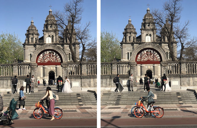 "There are nine (or ten) million bicycles in Beijing: St. Joseph Cathedral, Beijing (39° 54′ 57″ N, 116° 24′ 21″ E)."