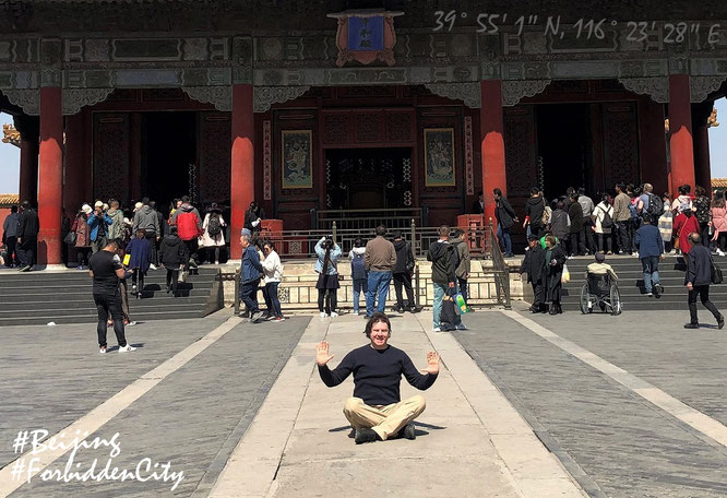 "Entering the Forbidden City: 故宮 / 故宫 / Beijing, China."
