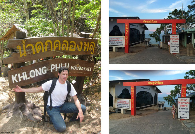 Koh Chang (links) und 12° 34′ 7″ N, 99° 57′ 28″ E (rechts)...