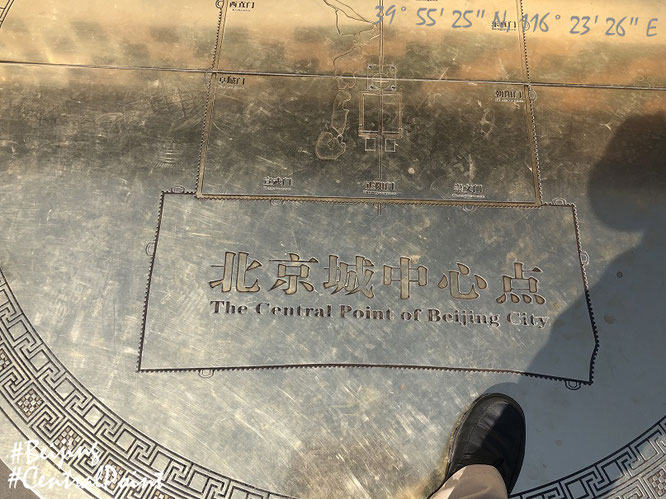 The Central Point of Beijing City, Wanchun Pavilion, Jingshan Park, Beijing (39° 55′ 25″ N, 116° 23′ 26″ E)... 