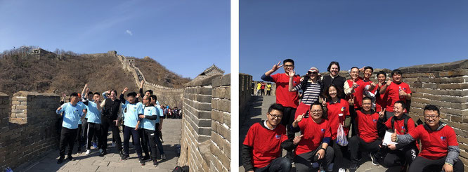 "I did not wear my world-famous cap, but al lot of people recognized me - at the great wall of China."