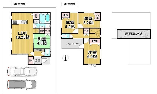 八尾市長池町中古物件,八尾市長池町中古戸建,八尾市長池町戸建,八尾市長池町中古一戸建,東大阪,スーモ,ホームズ,suumo,homes,リノベーション,リフォーム,住家,すみか,sumika