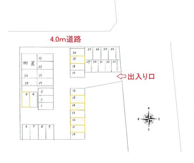 辻村モータープール,月極駐車場