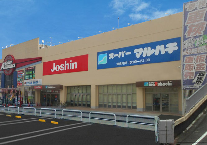 スーパーマルハチ,イズミヤ跡地,東大阪スーパー,スーパーマルハチ新店舗,瓜生堂イズミヤ,東大阪イズミヤ,若江岩田イズミヤ