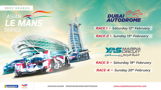 Die Asian le Mans Series trägt in diesem Jahr erneut vier Rennen auf der arabischen Halbinsel aus