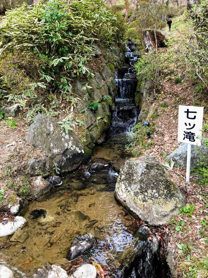 国指定史跡 二本松城（霞ヶ城公園）