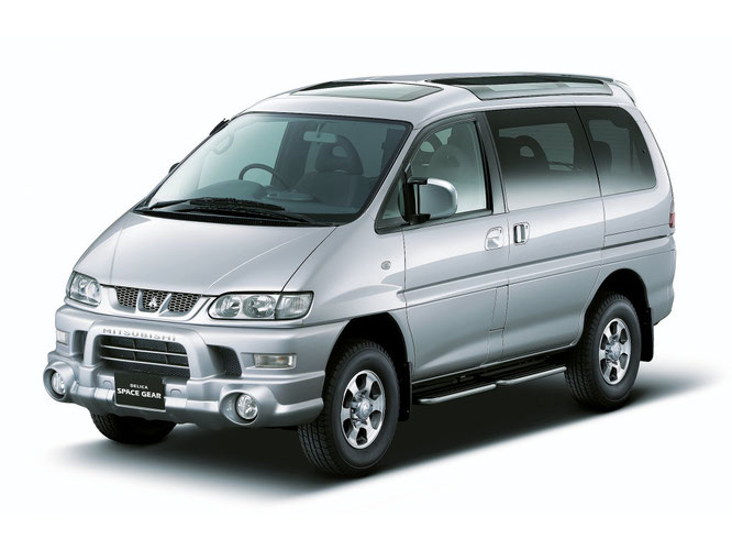 Mitsubishi Delica Handbücher PDF