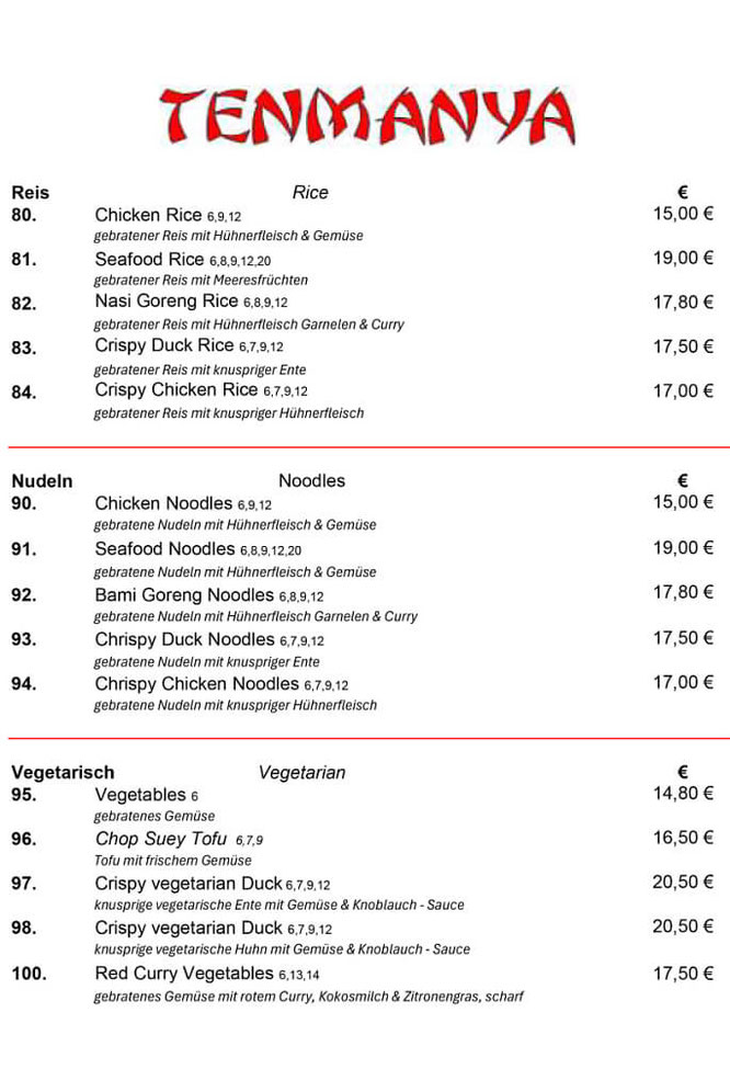 Take-Away Karte Reis, Nudeln und Vegetarische Gerichte