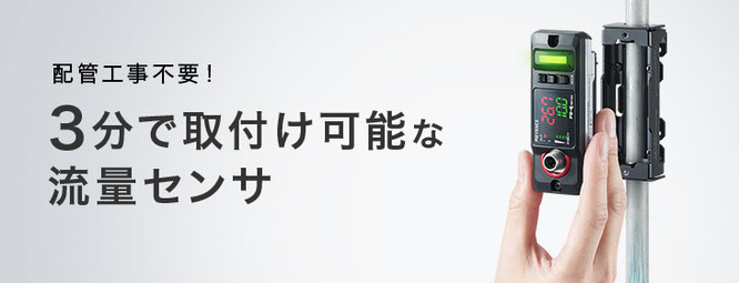 新品未使用 KEYENCE FD-P20 渦+超音波 液体用流量センサ ヘッド 新品未使用 KEYENCE FD-P20 渦+超音波 液体用流量センサ ヘッド
