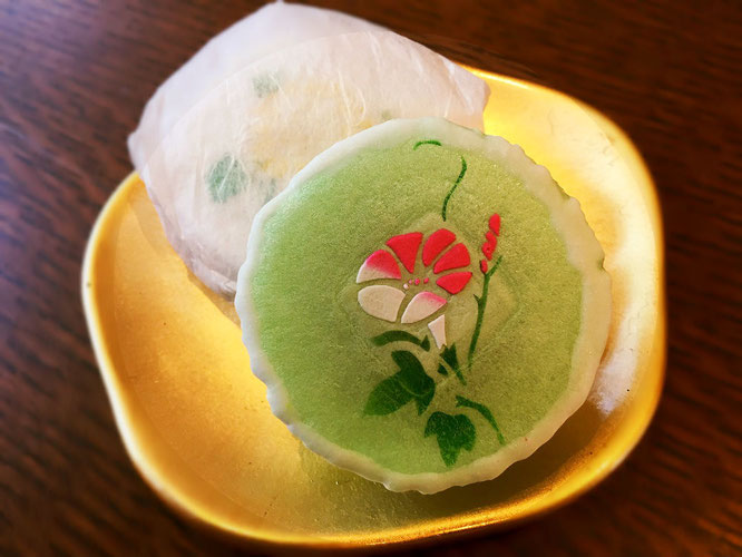 利休