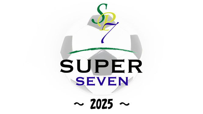 FC HANAZONO・Wings・FCラルクヴェール千葉・FCリベレオ主催のサッカー大会 SUPER SEVEN（スペールセブン）