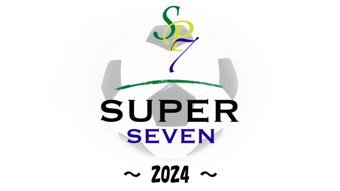 FC HANAZONO・Wings・FCラルクヴェール千葉・FCリベレオ主催のサッカー大会 SUPER SEVEN（スペールセブン）