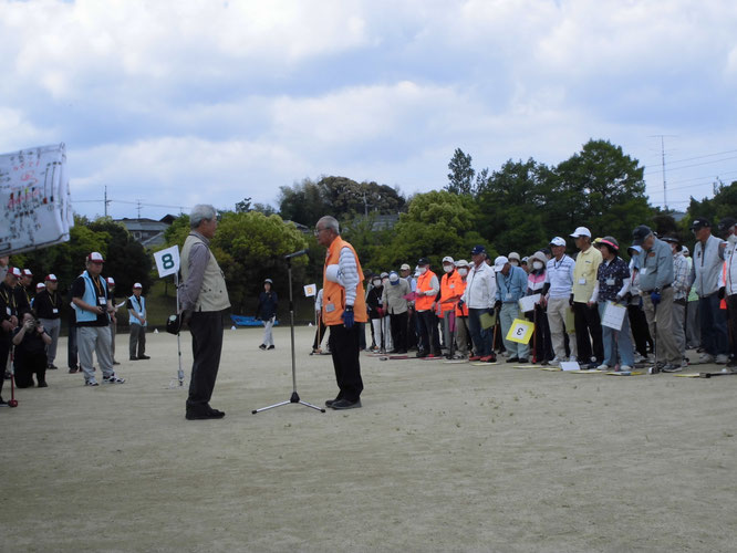 開会式　☆選手宣誓☆