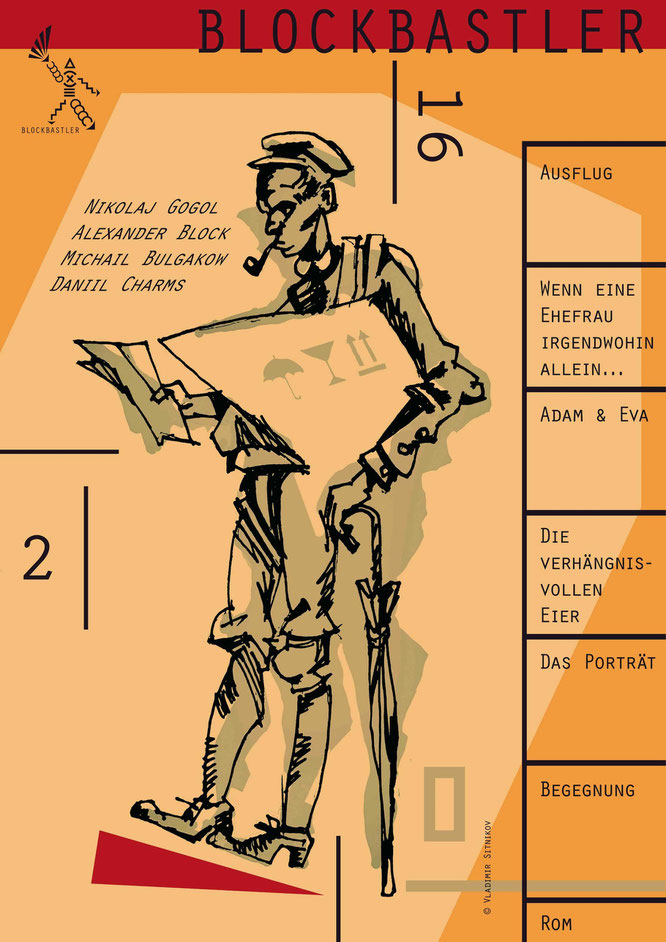 Ausstellungsplakat